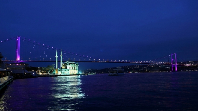 New Istanbul Photos